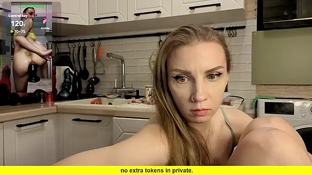 Edena  online show from 03-12-26, 04:44