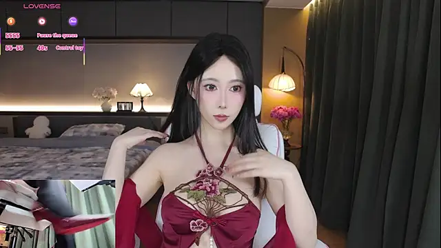 Snapshot of AYW-21 chatting on 01-16-26, 01:15 AYW-21 online show from 01-16-26, 01:15