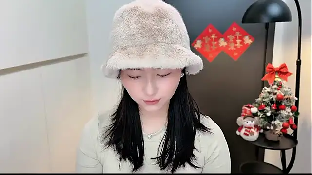 Rosalind xixi online show from 01-12-26, 10:44