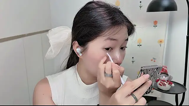 Rosalind xixi online show from 05-28-26, 02:41