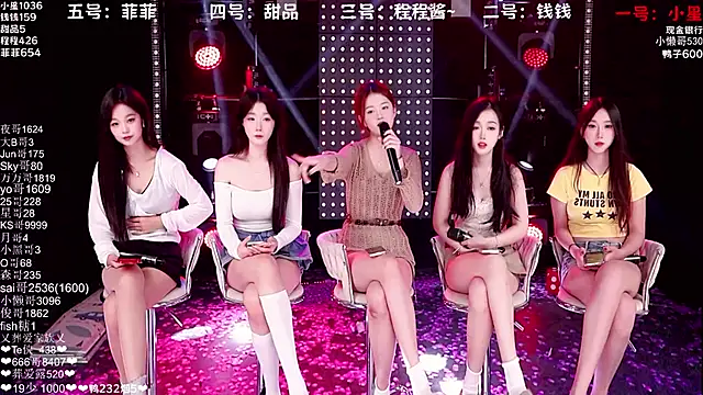 ZZ00033S online show from 10-27-25, 08:37