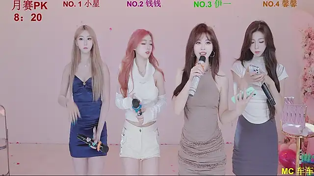 ZZ00033S online show from 04-12-26, 11:24