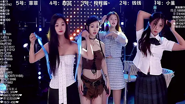 ZZ00033S online show from 11-07-25, 08:19