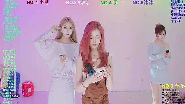 ZZ00033S online show from 04-03-26, 11:05