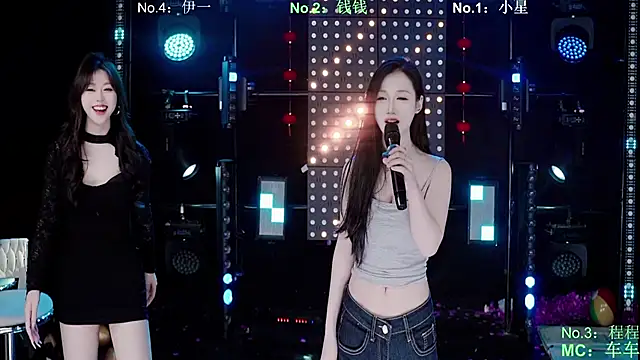 ZZ00033S online show from 03-15-26, 10:33