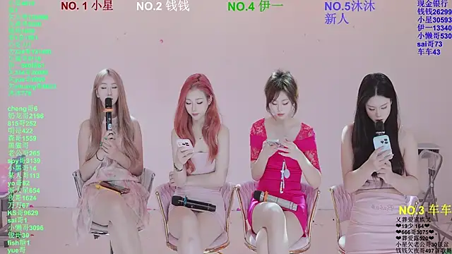 ZZ00033S online show from 04-01-26, 01:41