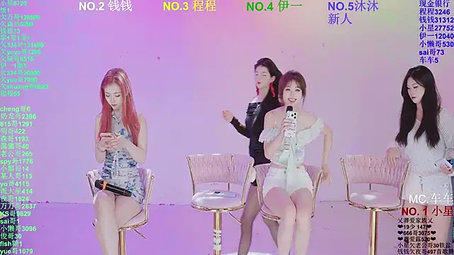 ZZ00033S online show from 03-28-26, 11:11