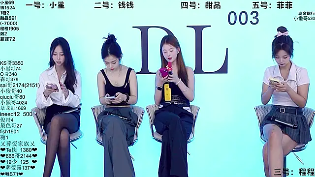 ZZ00033S online show from 09-10-25, 08:35