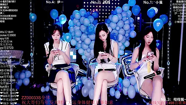 ZZ00033S online show from 02-15-26, 07:51