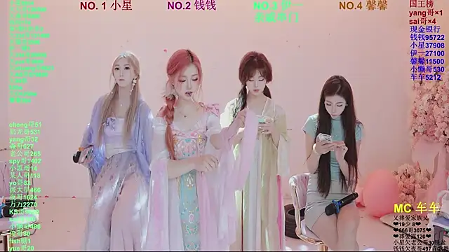 ZZ00033S online show from 04-15-26, 11:16