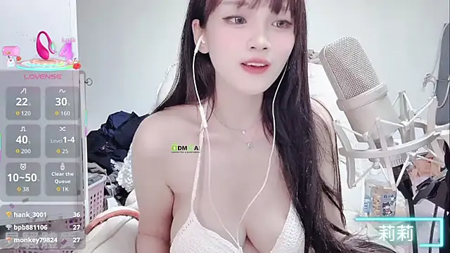 Snapshot of twlilybae chatting on 09-12-25, 09:42 twlilybae online show from 09-12-25, 09:42