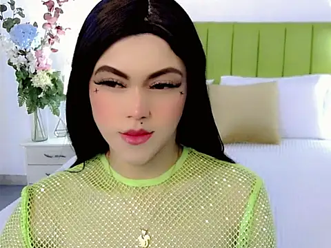 nathalialoes1 online show from 09-26-25, 06:59