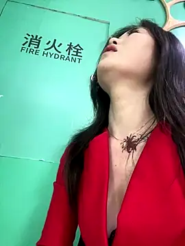 xtt1689999 online show from 10-07-25, 03:18