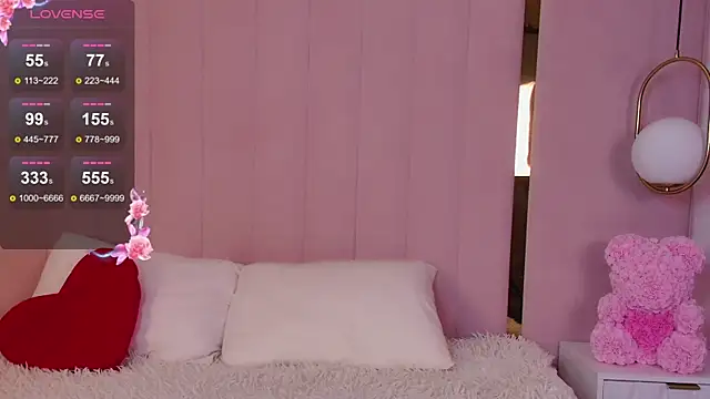 Snapshot of Miranda_Kerry chatting on 11-28-25, 06:24 Miranda Kerry online show from 11-28-25, 06:24