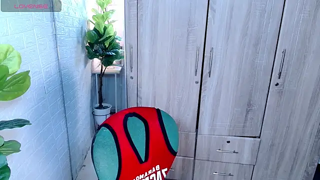 PinooyMilker online show from 12-16-25, 01:15