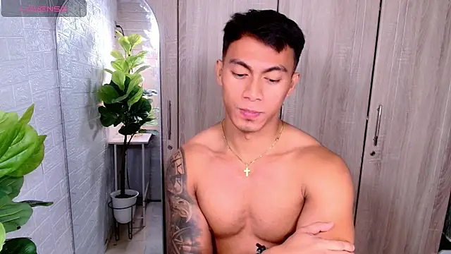 PinooyMilker online show from 11-24-25, 04:29