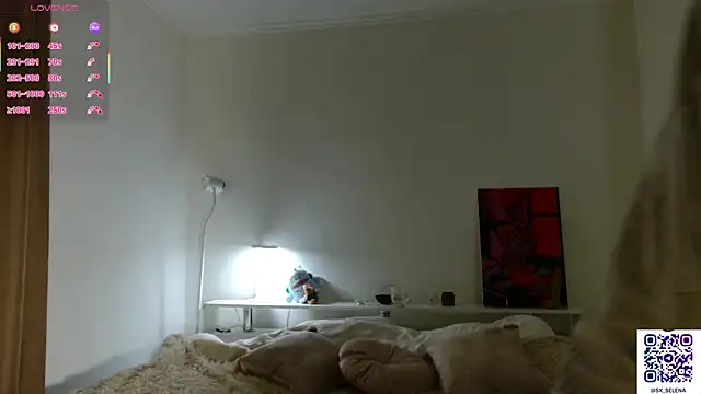 Ice Strawberry online show from 02-08-26, 03:04