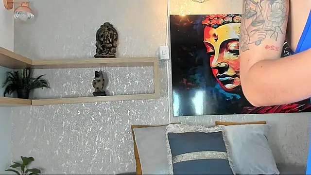 aitana baker  online show from 02-17-26, 04:21