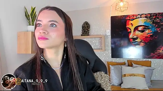 aitana baker  online show from 05-26-26, 03:48