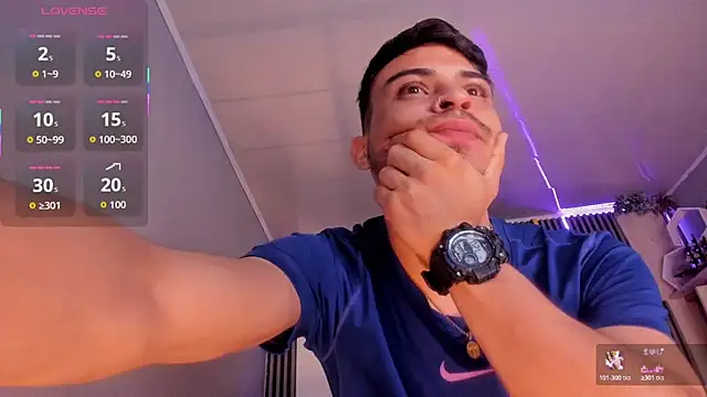 Bastian MCcormick online show from 10-25-25, 12:17