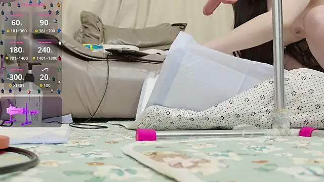 fox-yiyi online show from 04-08-26, 07:54