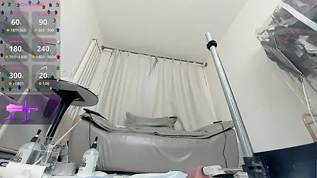 fox-yiyi online show from 03-04-26, 12:02