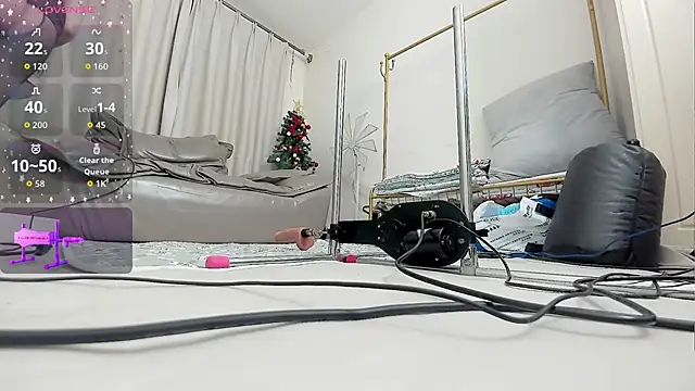 fox-yiyi online show from 12-21-25, 12:07