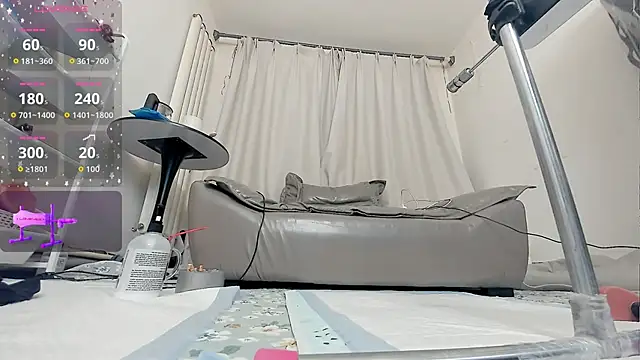 fox-yiyi online show from 03-23-26, 12:05