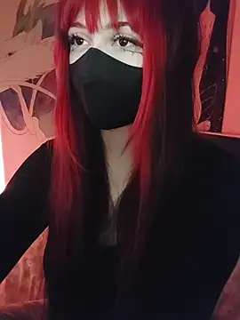 -Nanamin- online show from 10-13-25, 12:23