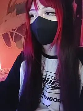 -Nanamin- online show from 10-11-25, 10:55