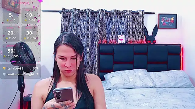 Azley sweet online show from 04-07-26, 01:24