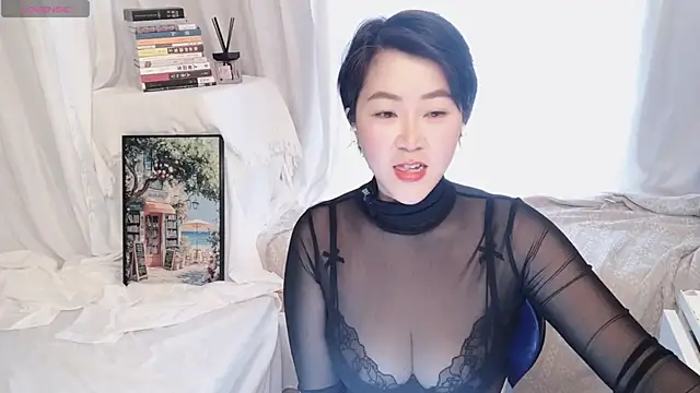 Emmaq996 online show from 03-26-26, 02:21