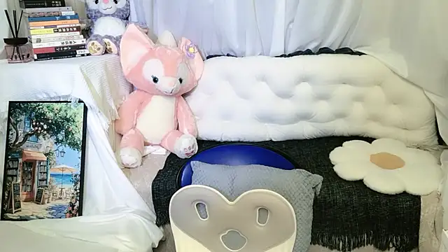 Emmaq996 online show from 04-07-26, 02:35