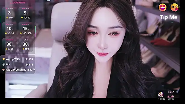 kelariy online show from 12-19-25, 01:57