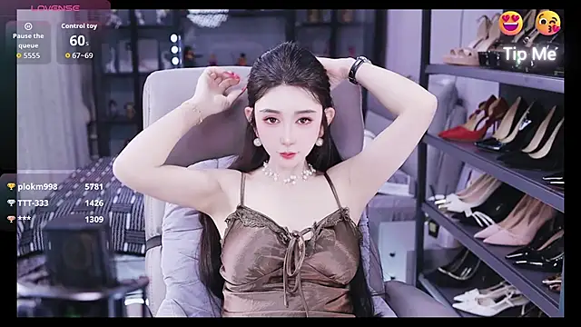 kelariy online show from 11-16-25, 01:16