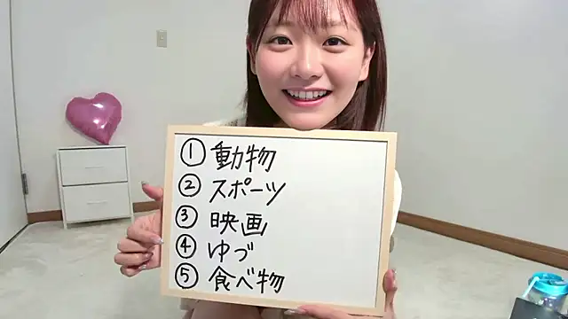 yuzukichi jp online show from 06-25-26, 01:05