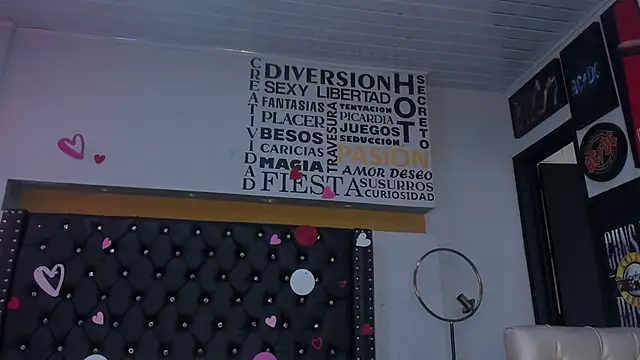 AerumChae online show from 03-16-26, 12:20