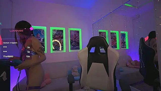 JadeSummerr online show from 05-04-26, 07:17