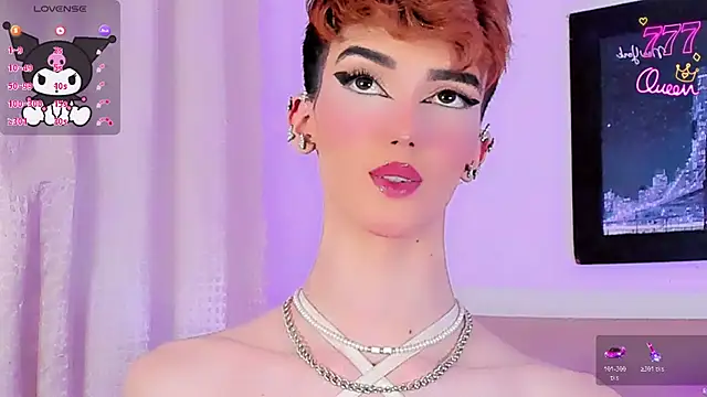 Baby FenixTS online show from 05-20-26, 04:59