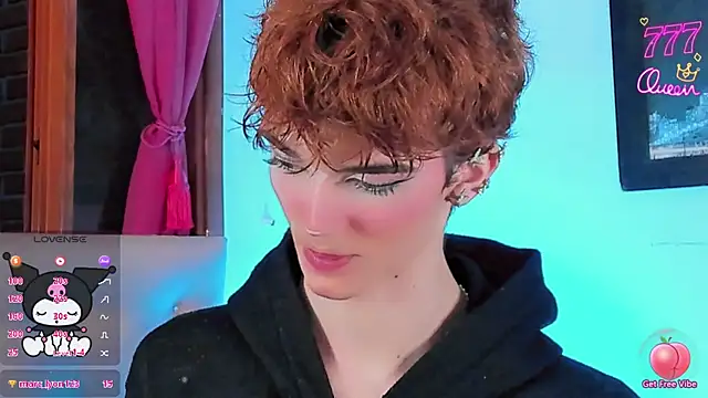 Baby FenixTS online show from 04-07-26, 11:45