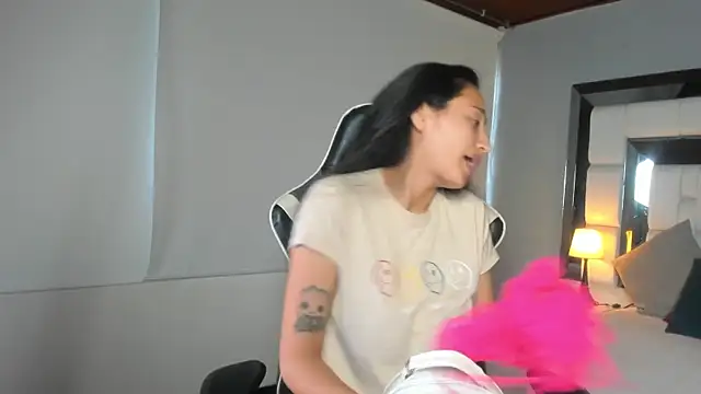 Adhara7 online show from 11-21-25, 08:30