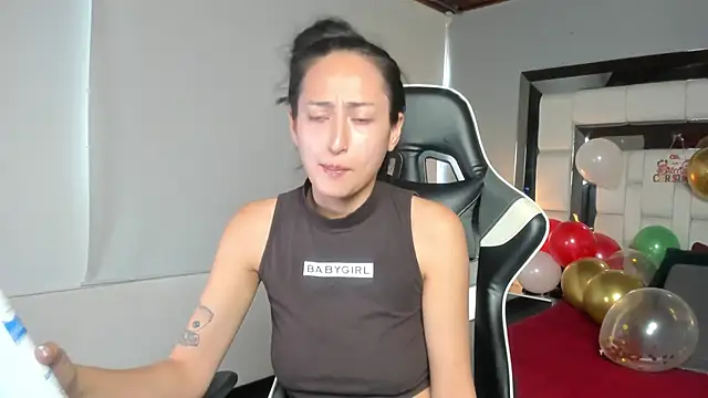 Adhara7 online show from 12-16-25, 07:51