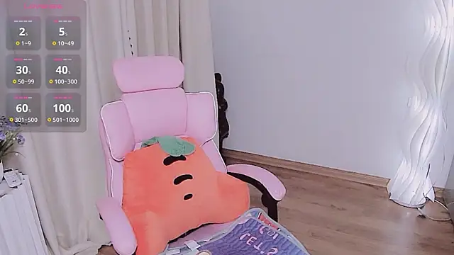 Miu-999 online show from 11-07-25, 02:05