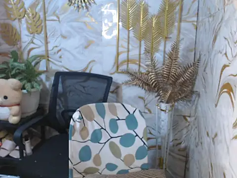 tshot izzy 88 online show from 02-12-26, 04:01