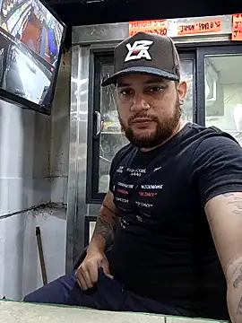 Catire10  online show from 11-07-25, 01:37