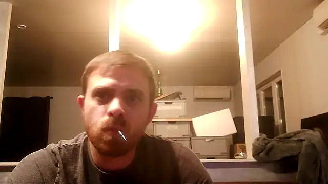 Snapshot of Bikerhot883hd chatting on 10-26-25, 05:57 Bikerhot883hd online show from 10-26-25, 05:57