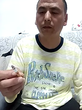 CWQ123 online show from 04-12-26, 01:58