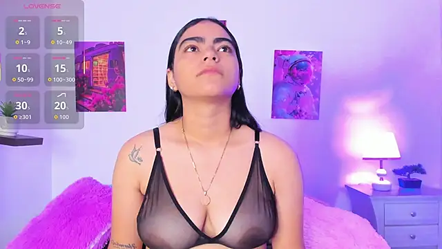 shizuka 84 online show from 12-16-25, 11:14