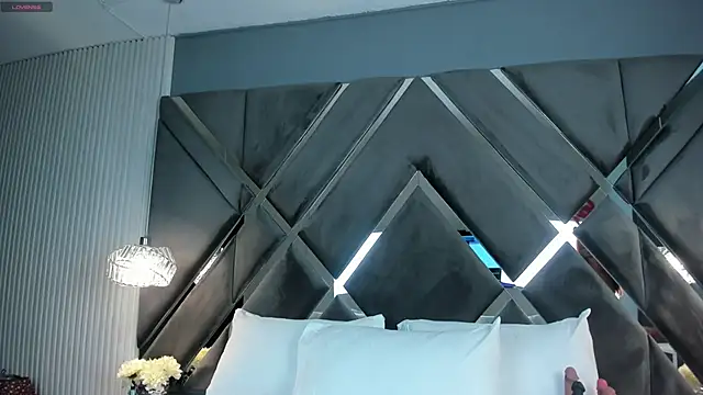 CoraimaSahin online show from 12-20-25, 02:03