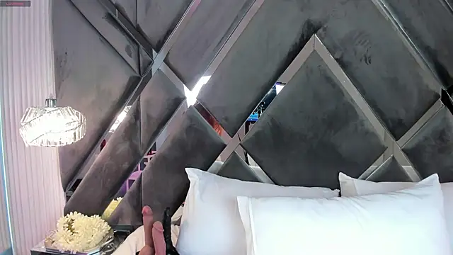 CoraimaSahin online show from 01-12-26, 07:09